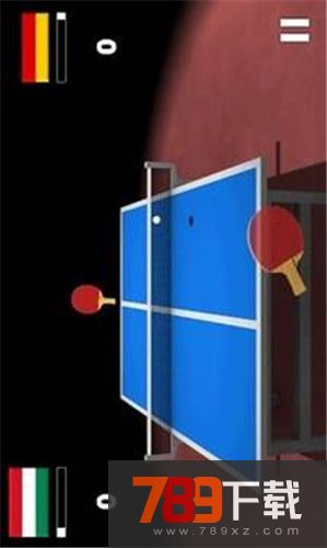 乒乓球3D游戏免费下载 