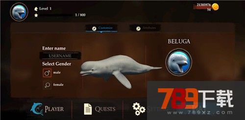 白鲸模拟器手机版下载