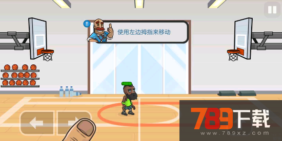 篮球之战中文版汉化下载